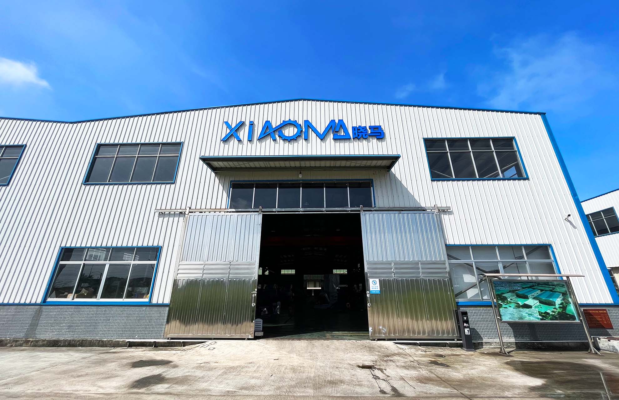 Company Environment 4