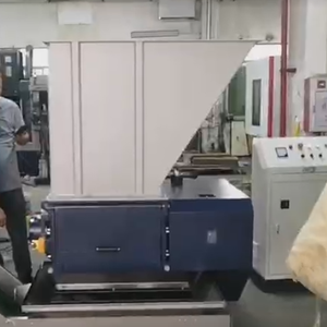 单轴撕碎机 视频频 3